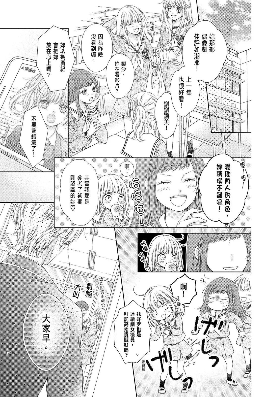 第04卷152