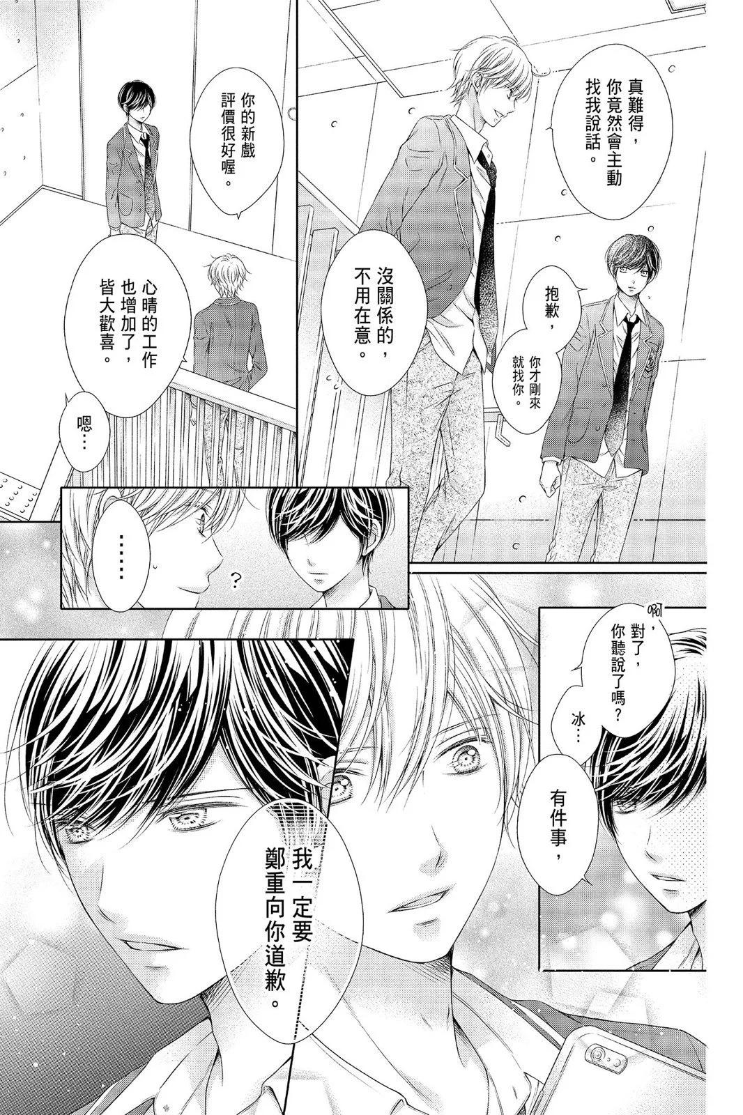 第04卷156