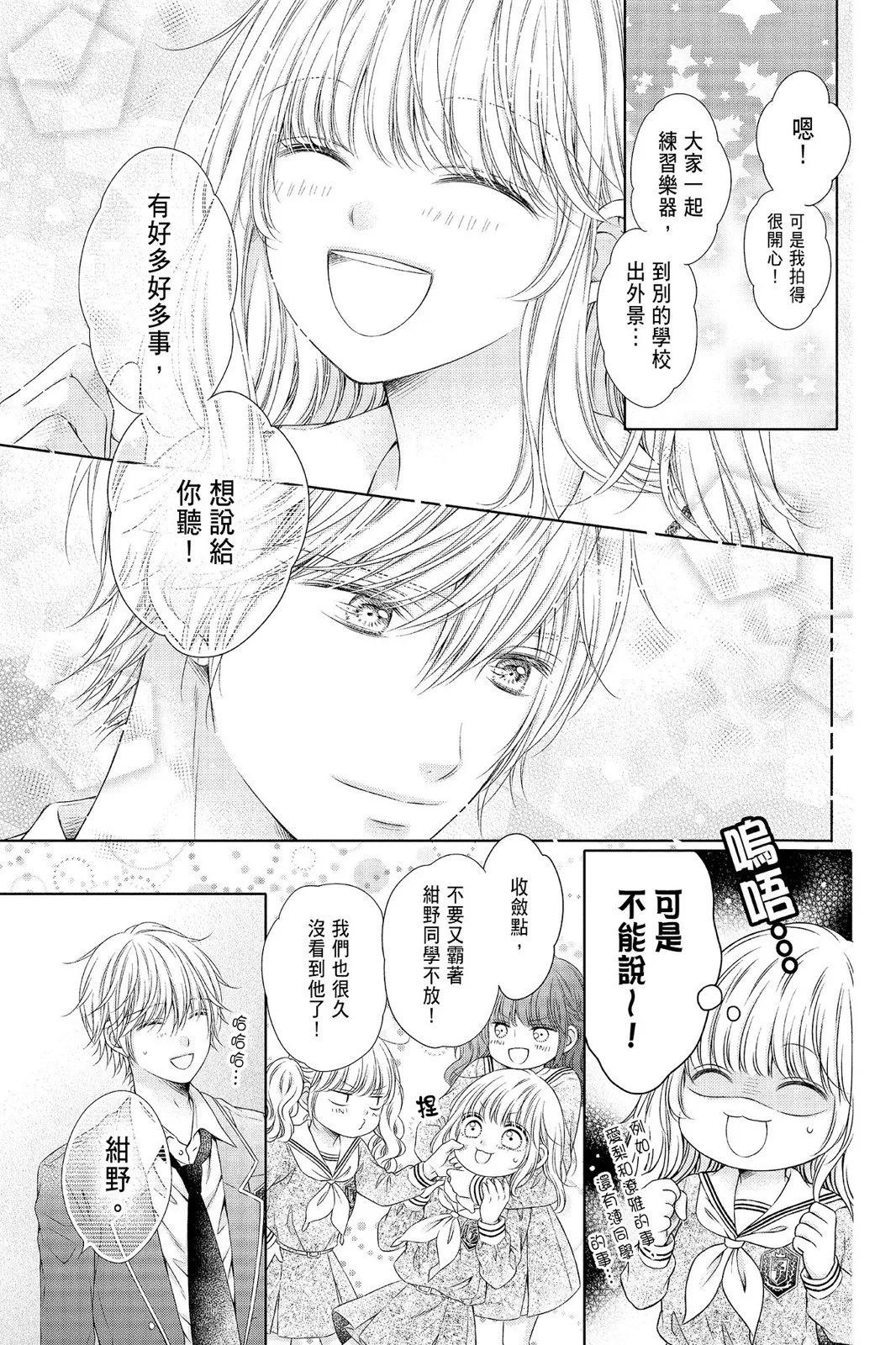 第04卷158