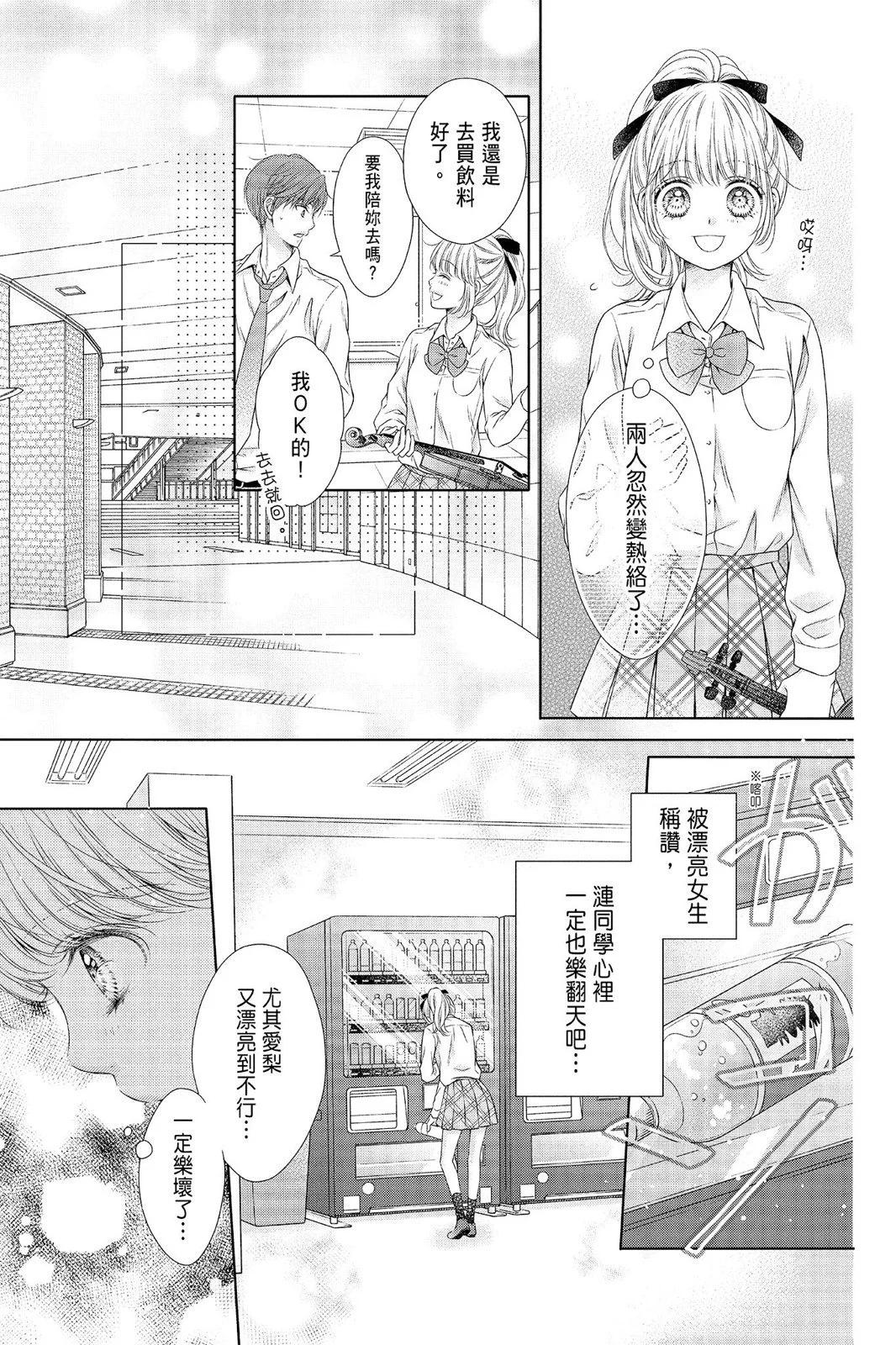 第04卷16