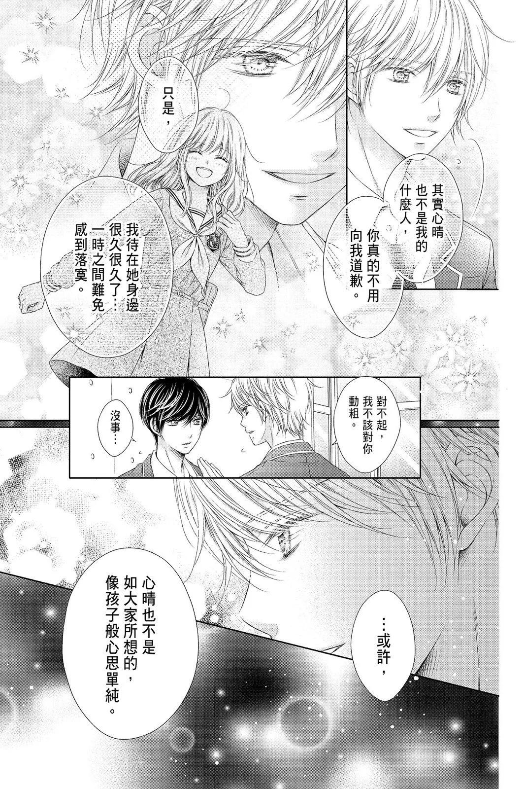 第04卷166
