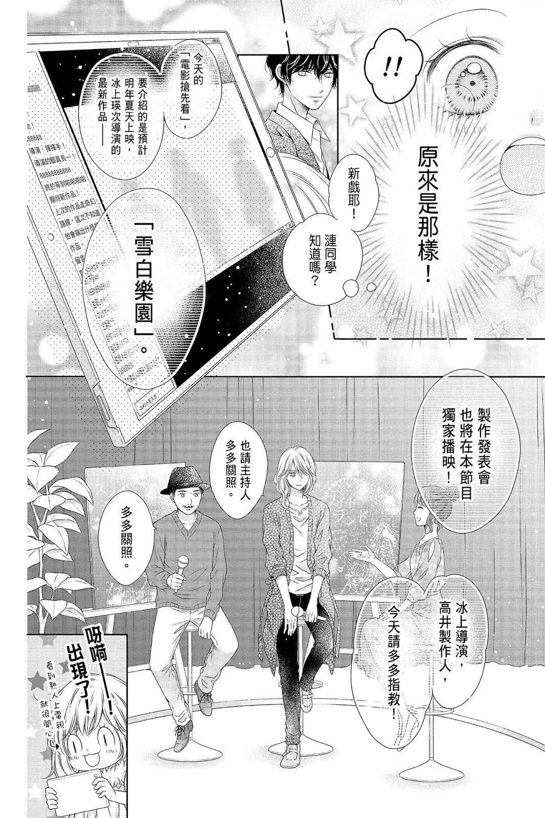 第04卷173