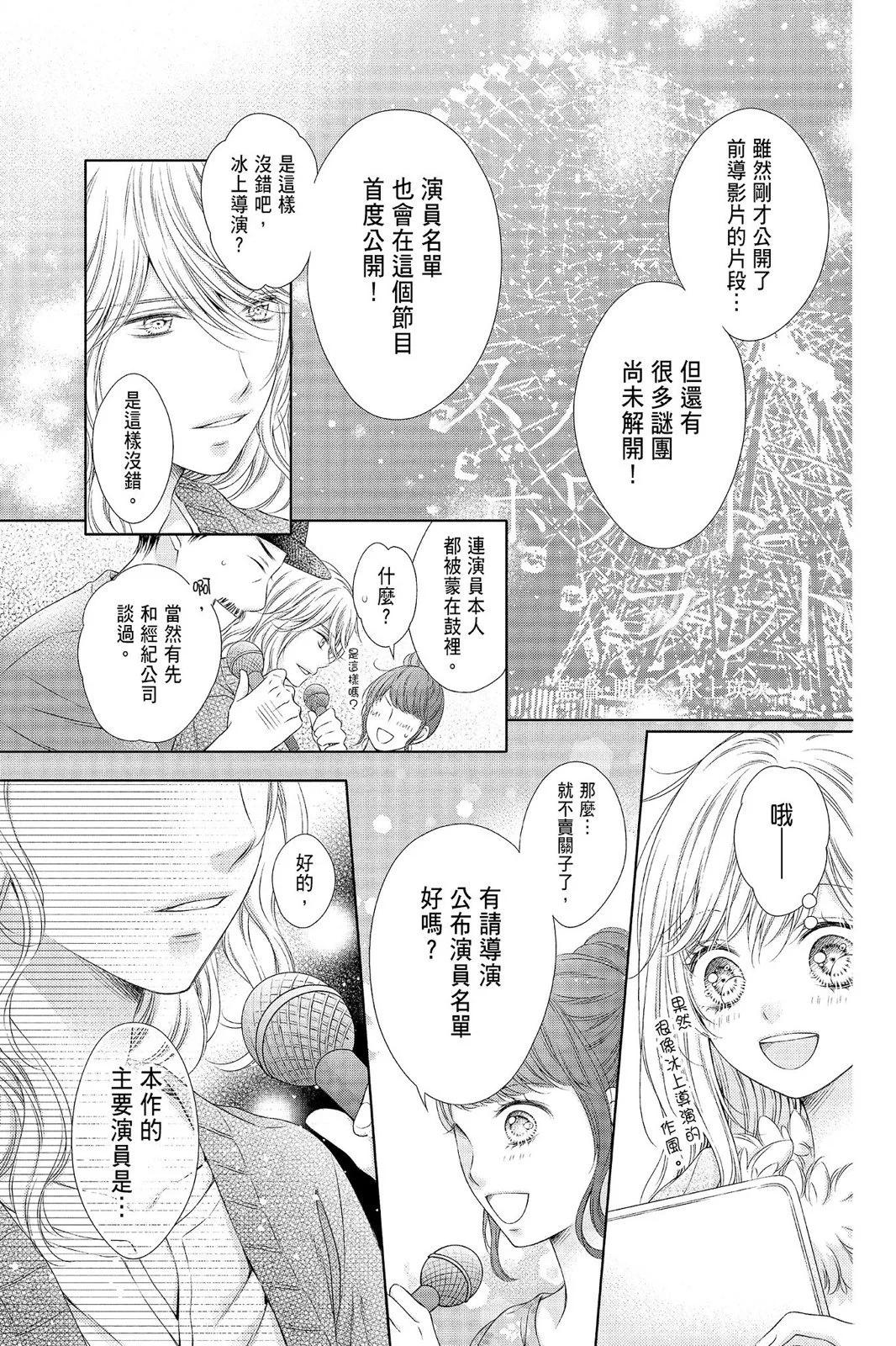 第04卷174
