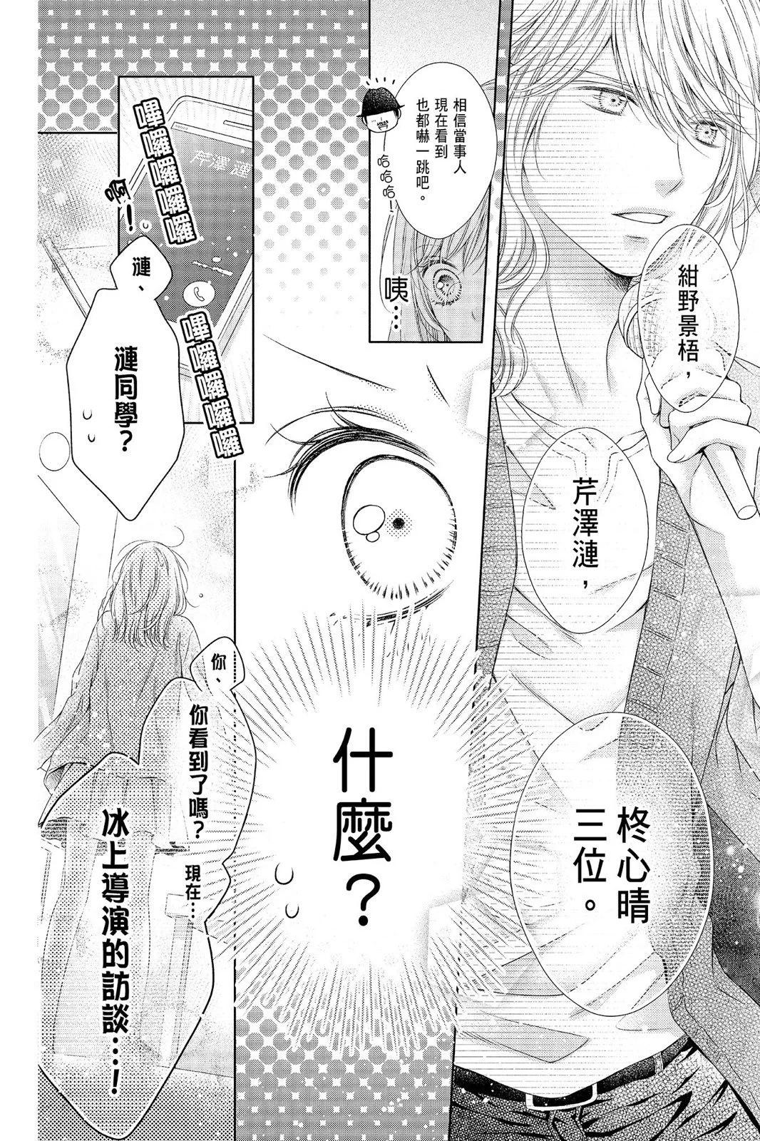 第04卷175