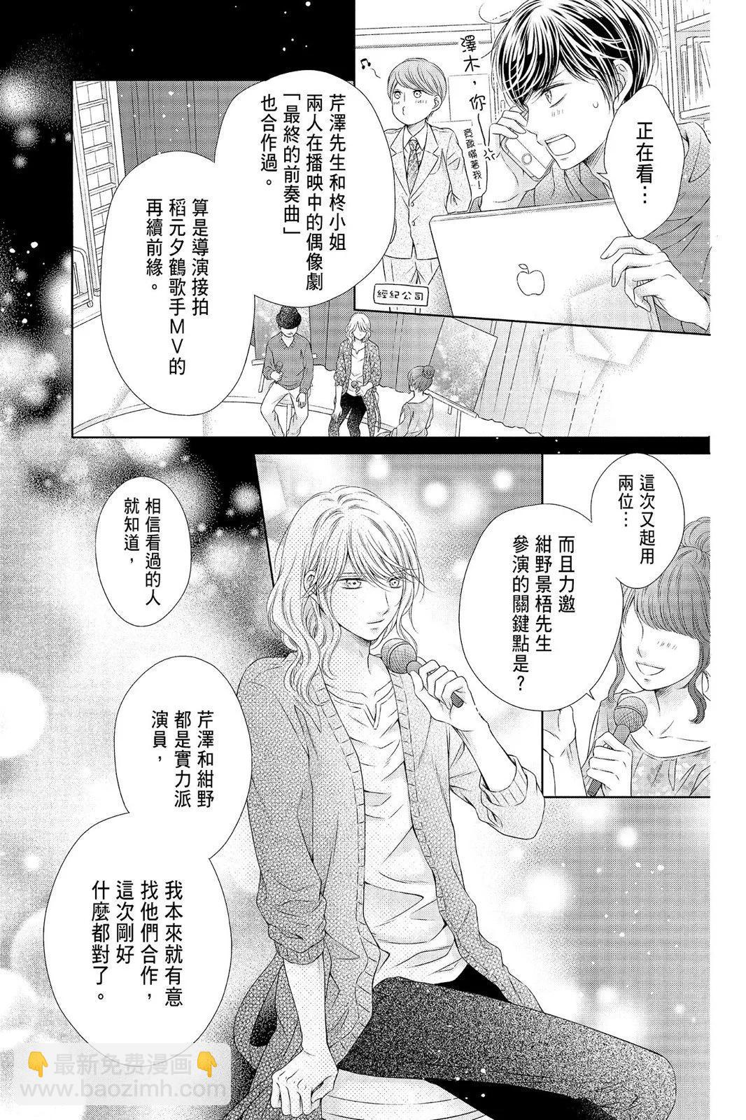 第04卷176