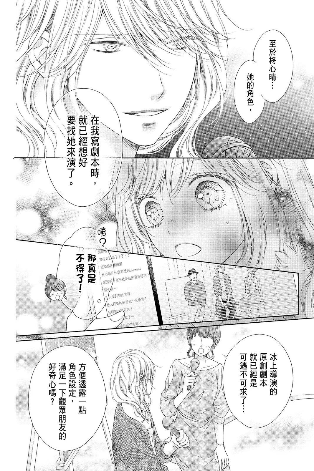 第04卷177