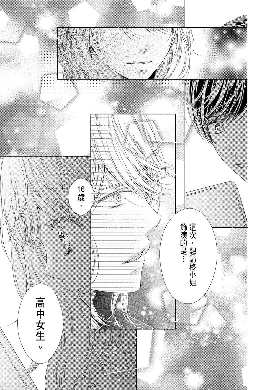 第04卷178
