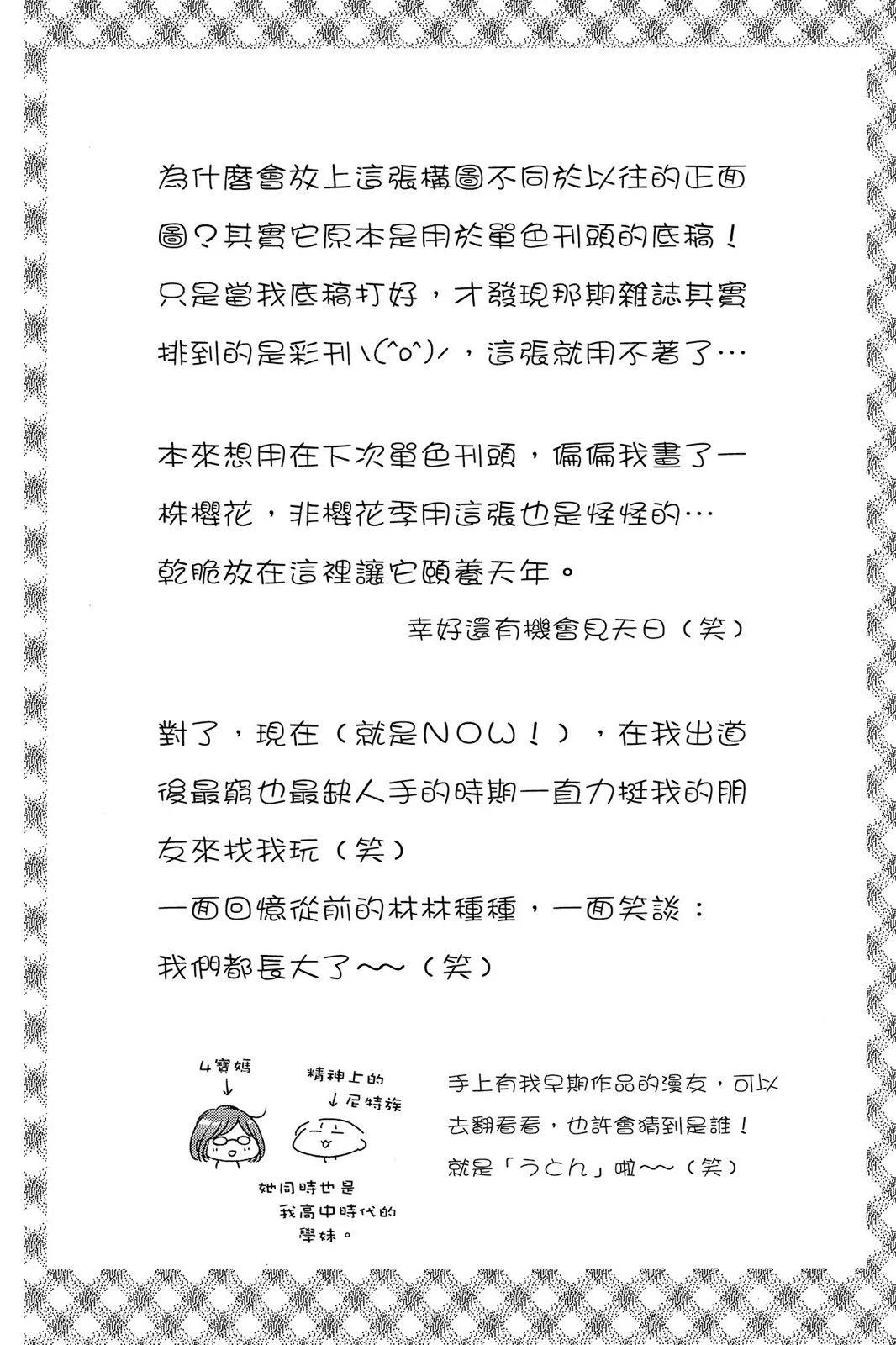 第04卷181