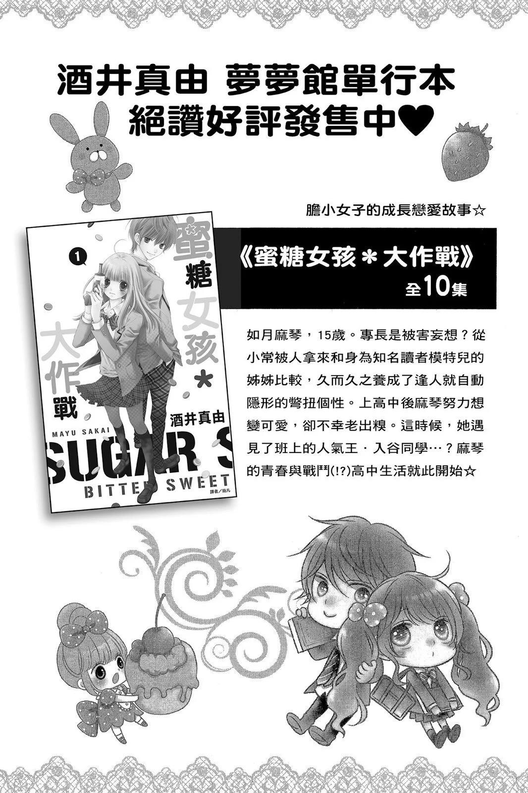 第04卷183