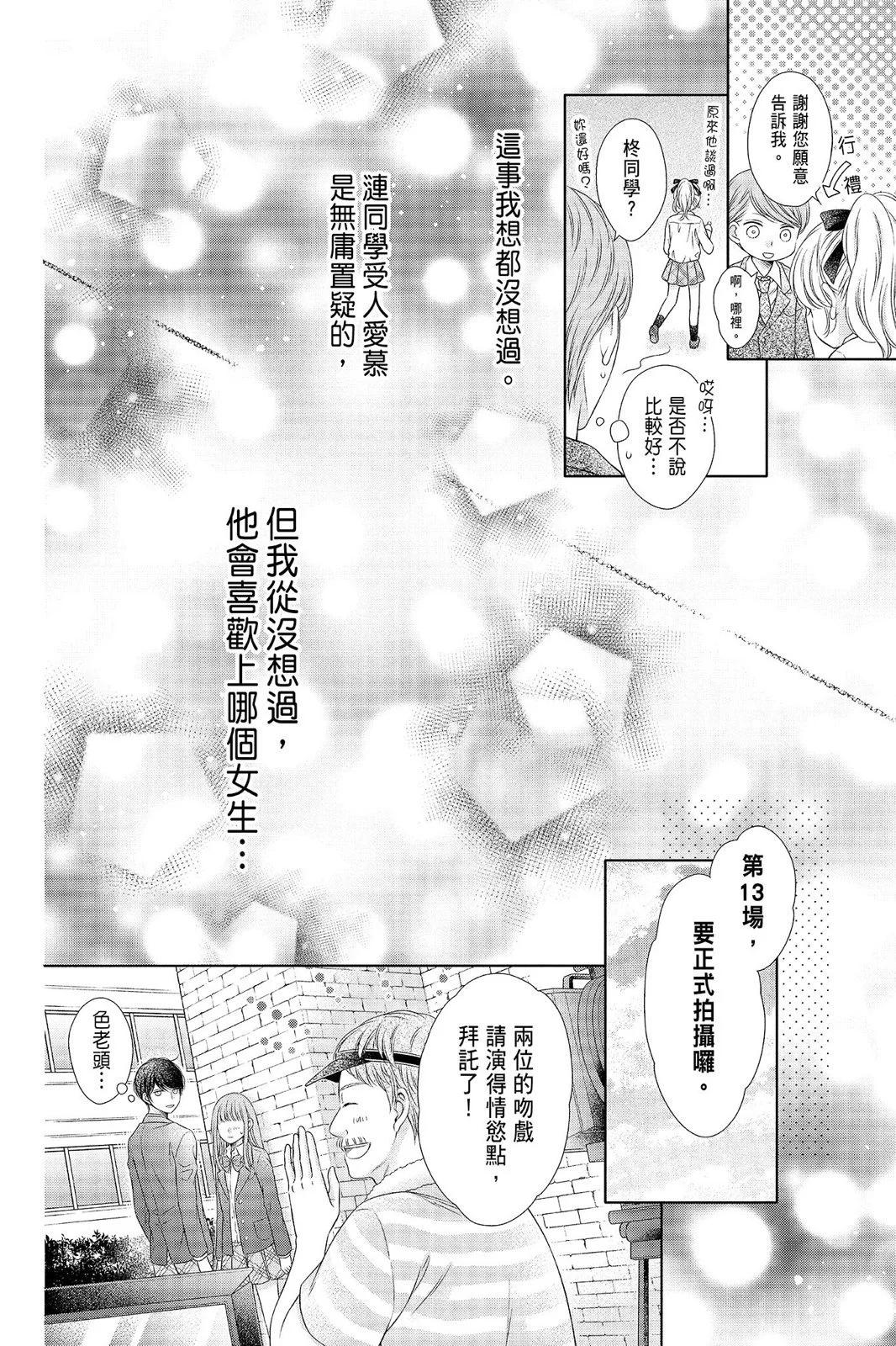 第04卷19