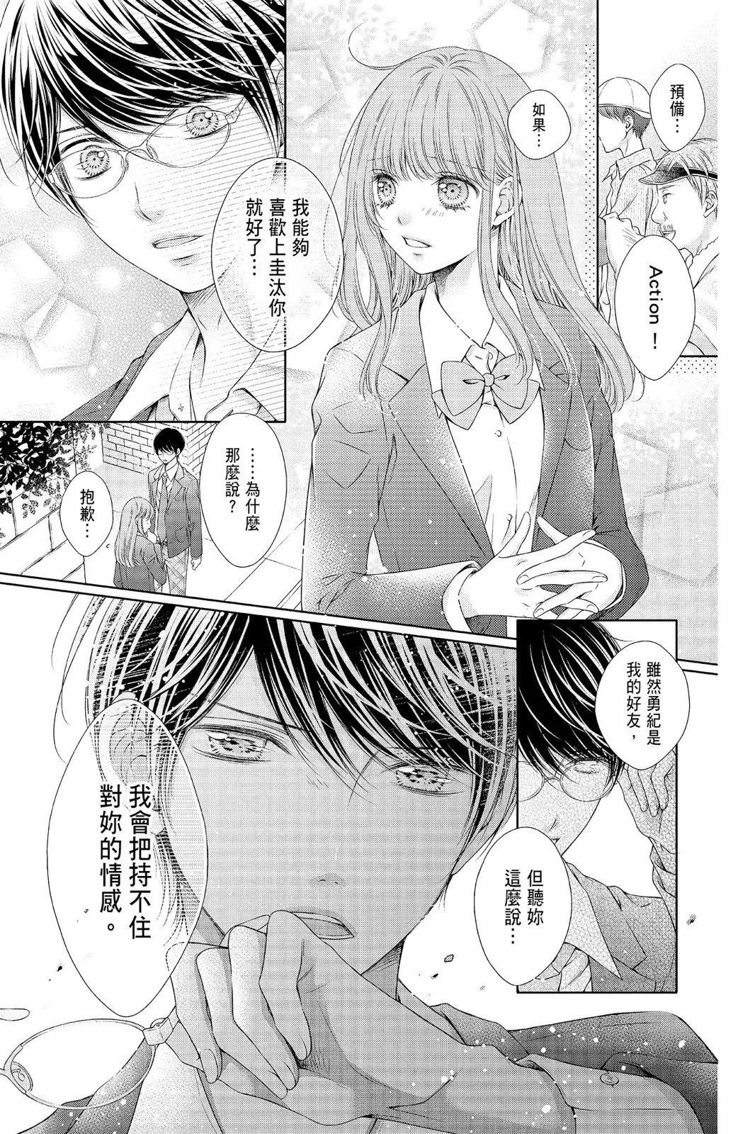 第04卷20