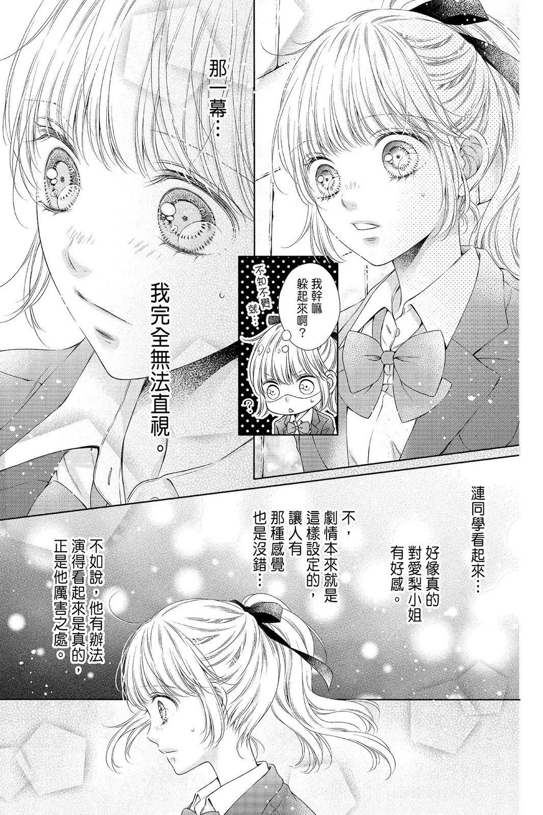 第04卷24