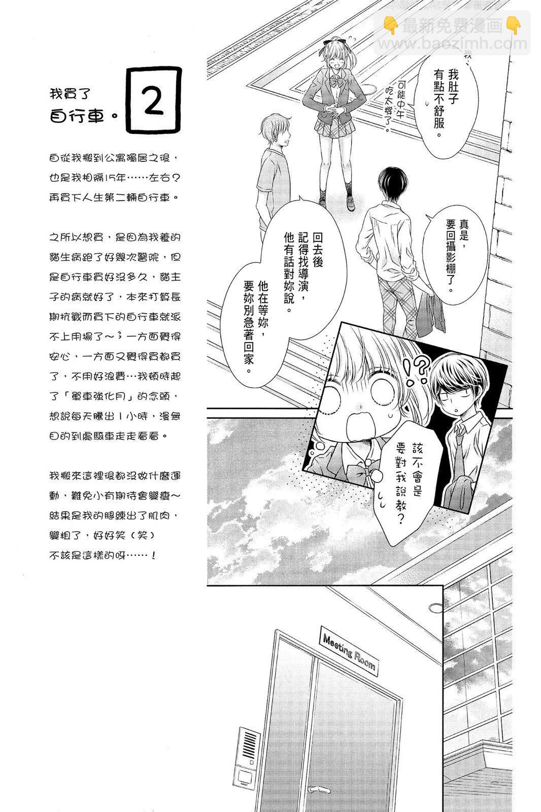 第04卷26