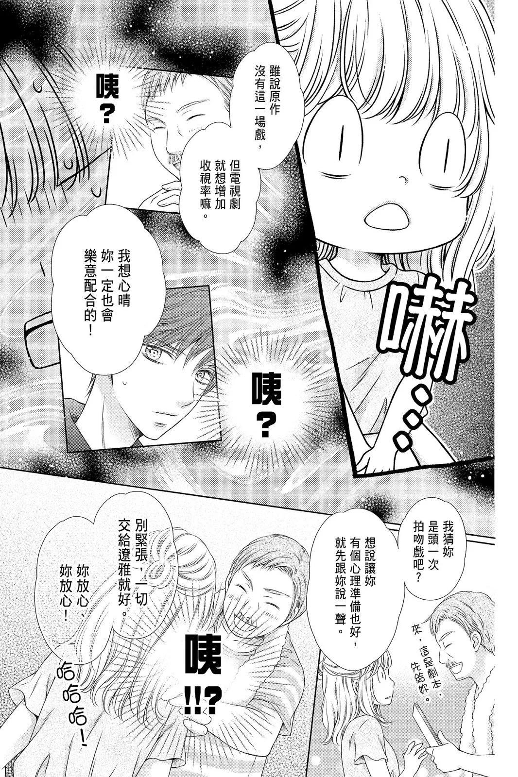 第04卷28