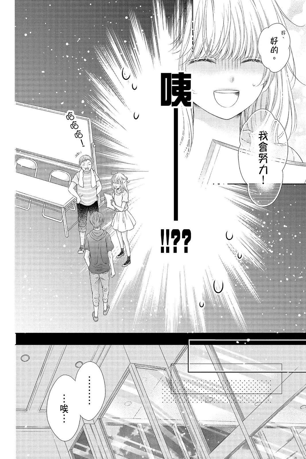 第04卷29