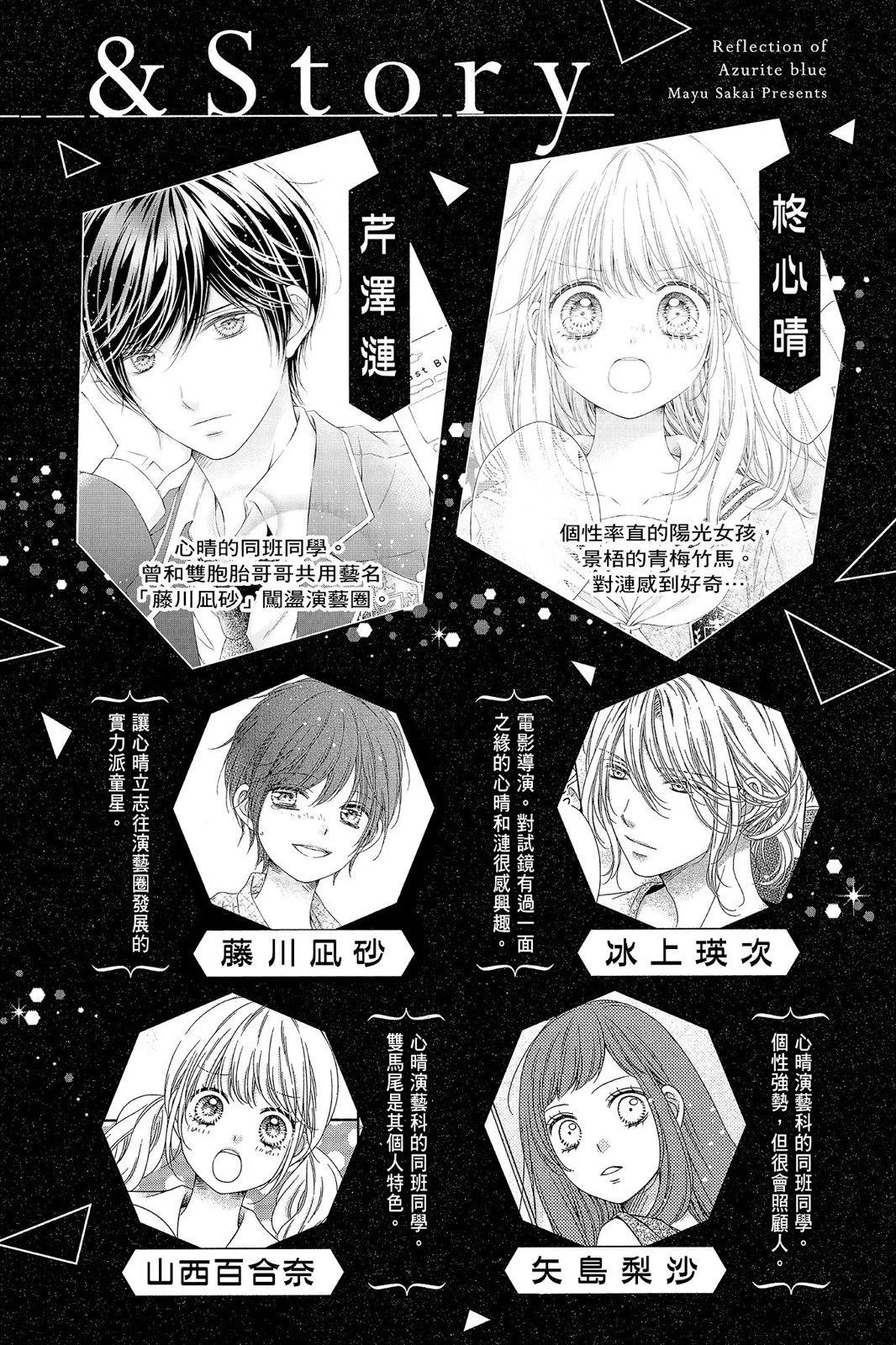 第04卷3