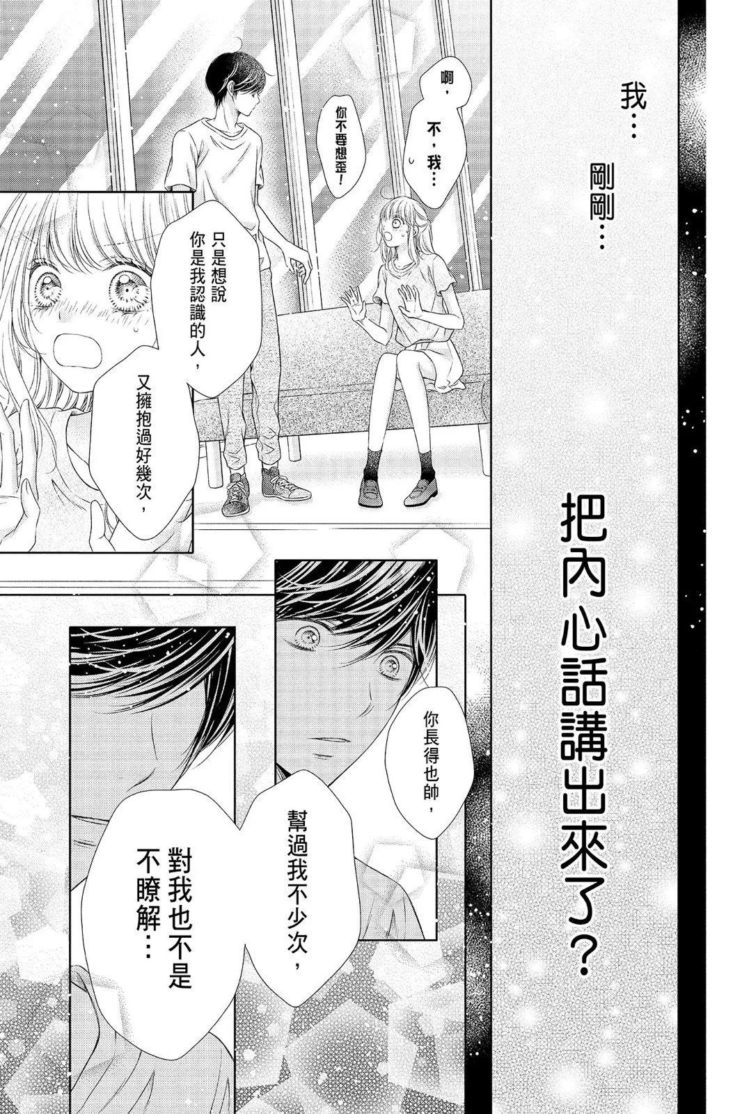 第04卷34
