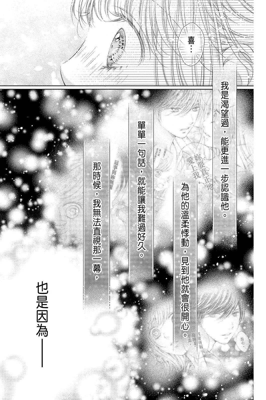 第04卷36