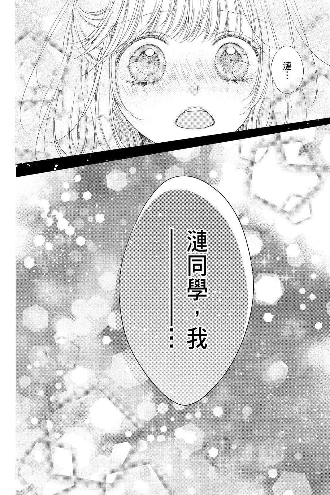 第04卷37