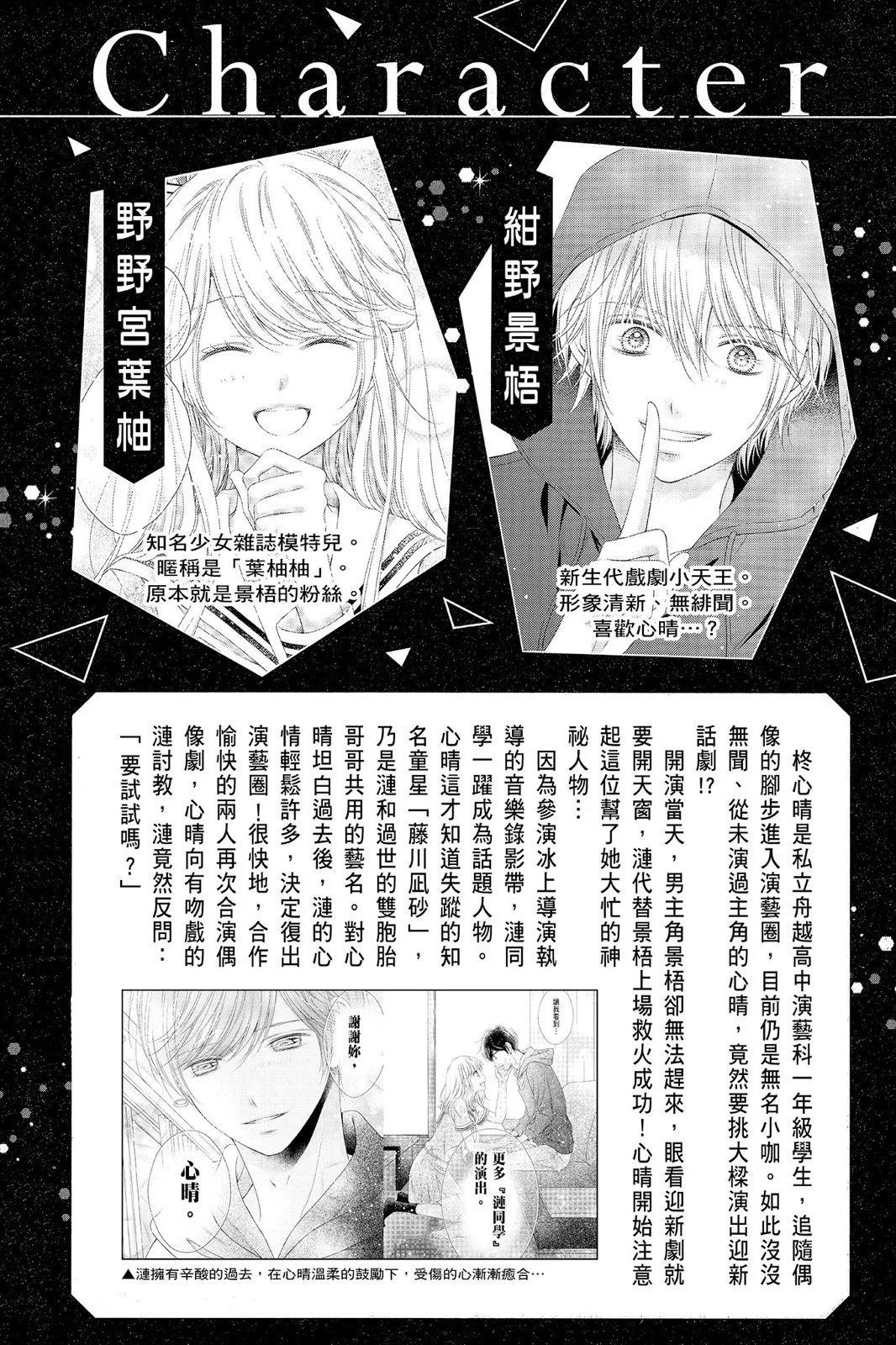 第04卷4