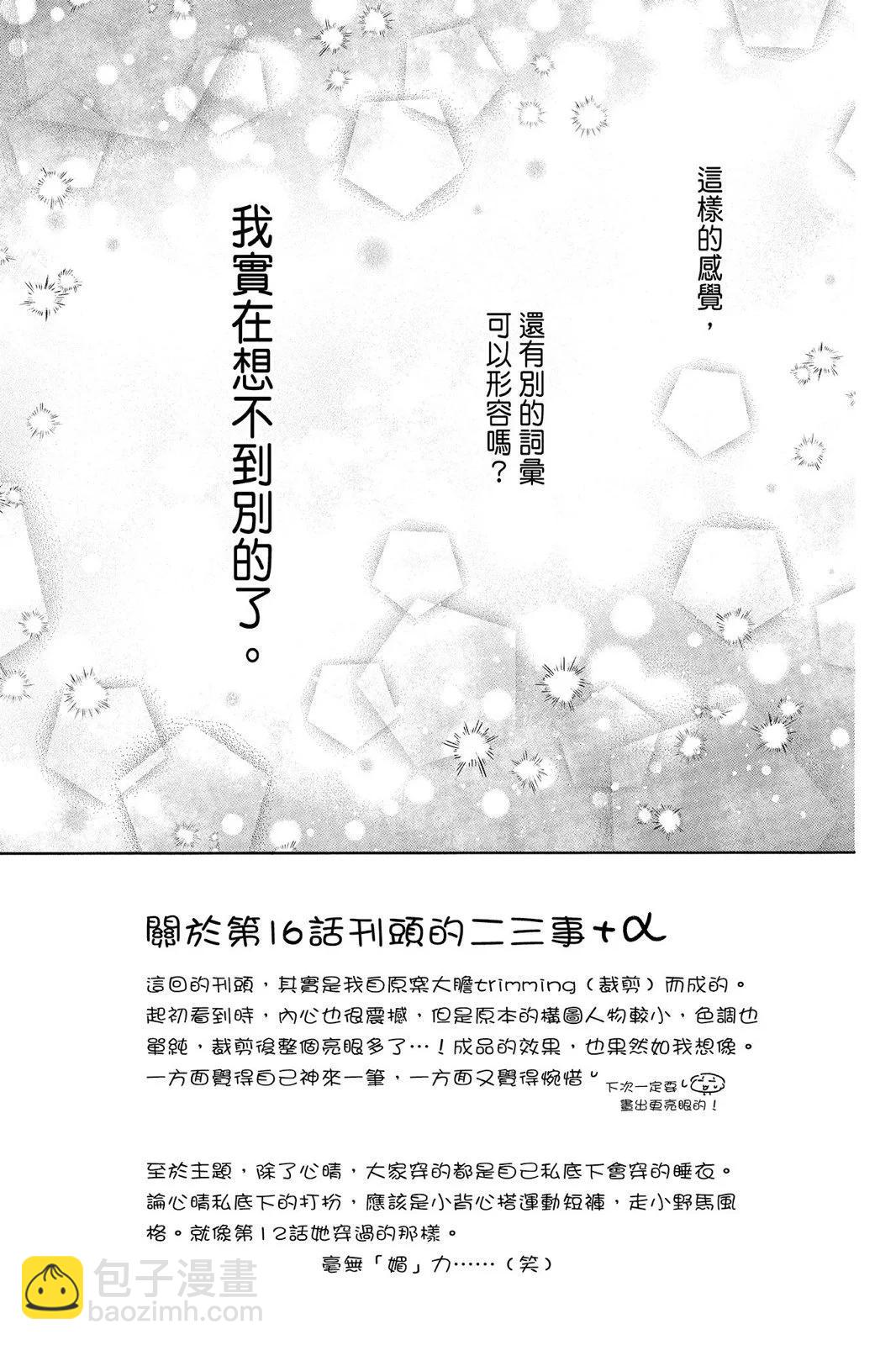 第04卷40