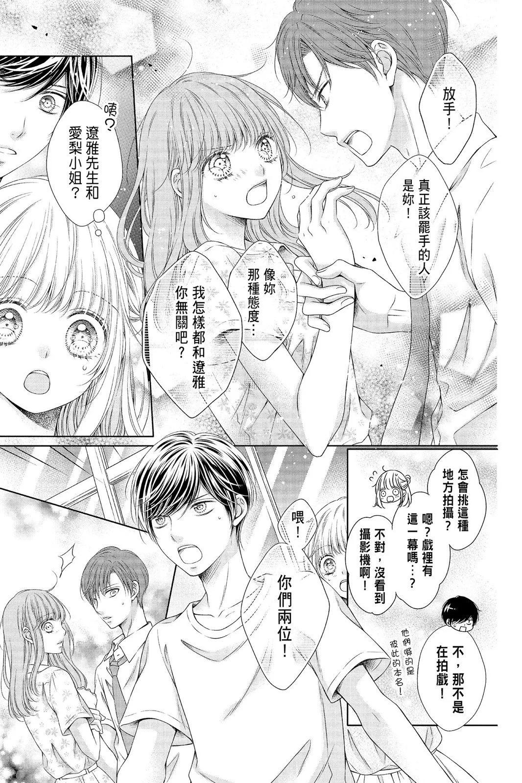 第04卷42
