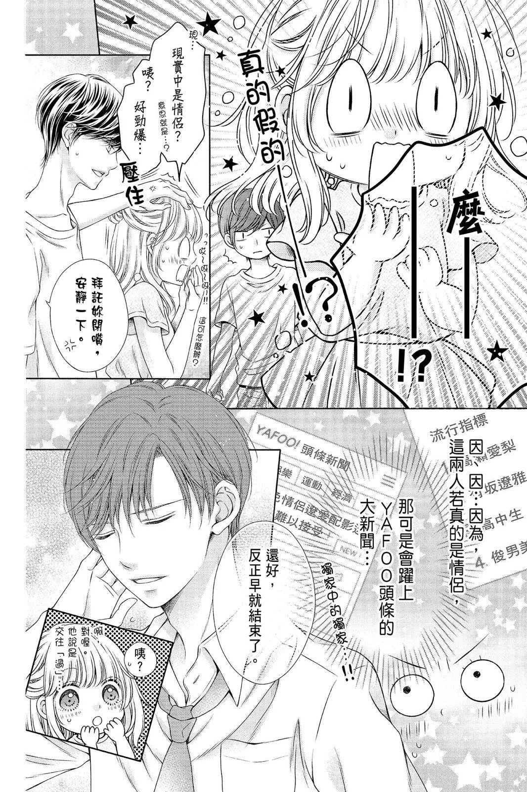 第04卷45