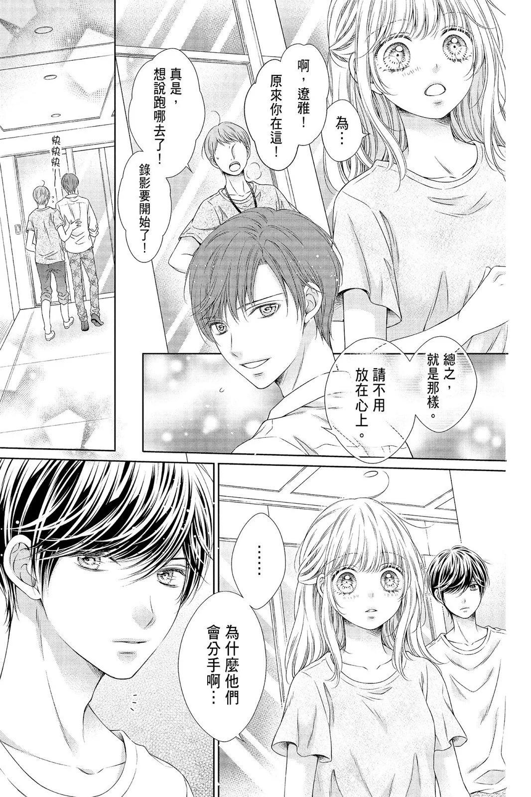 第04卷50