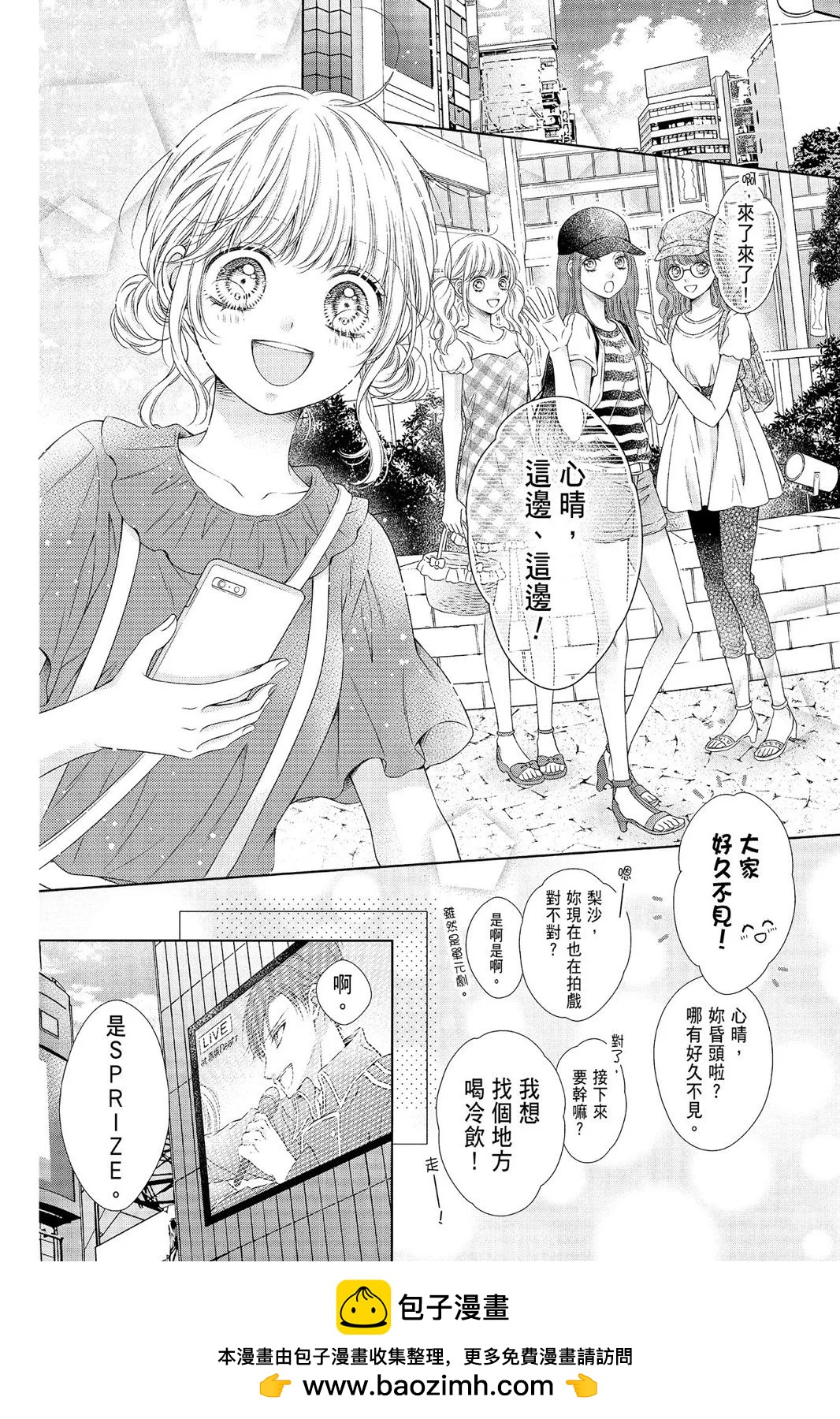 第04卷53