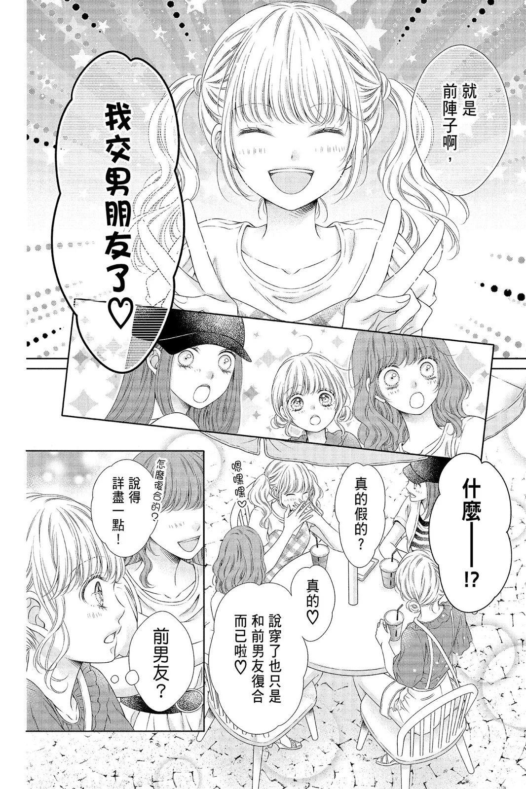 第04卷55