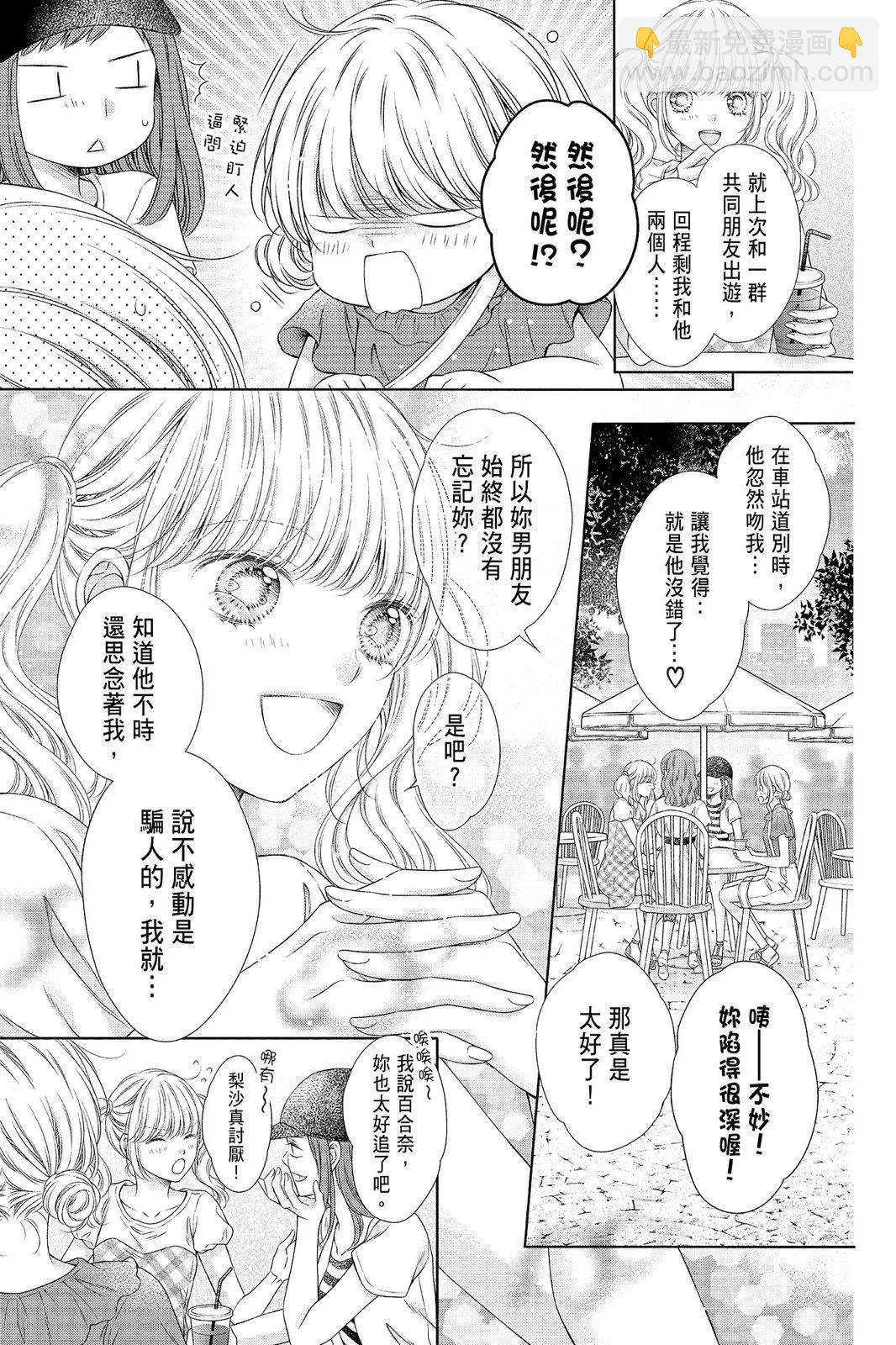 第04卷56