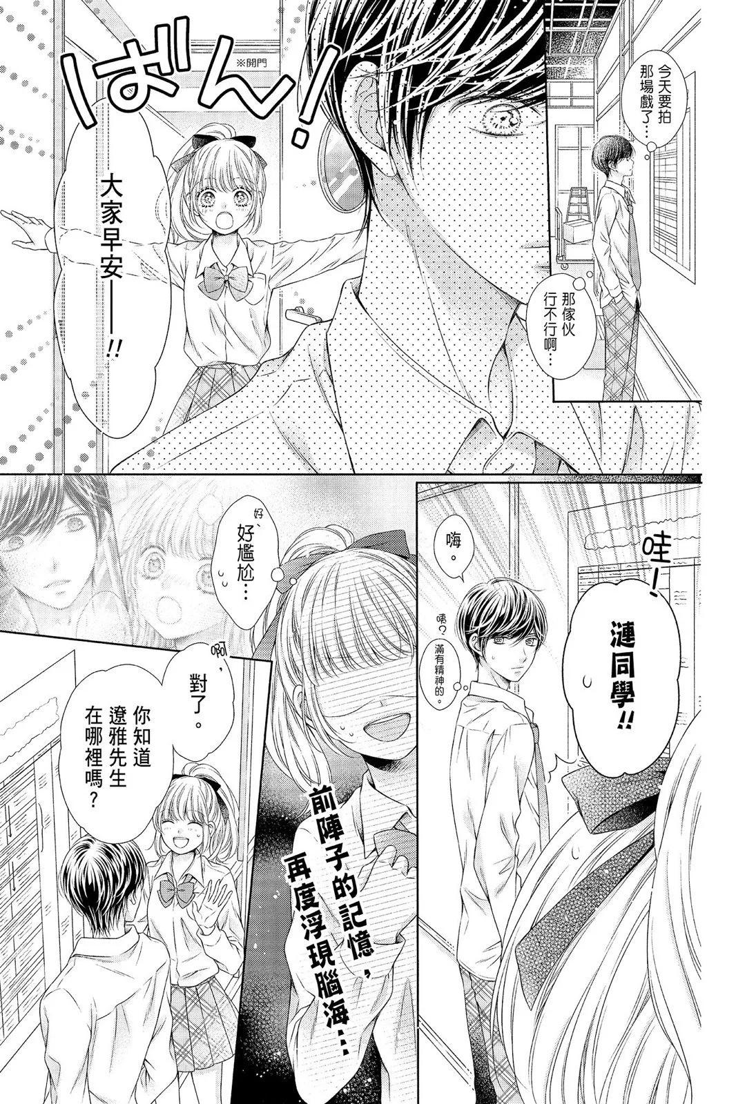 第04卷58