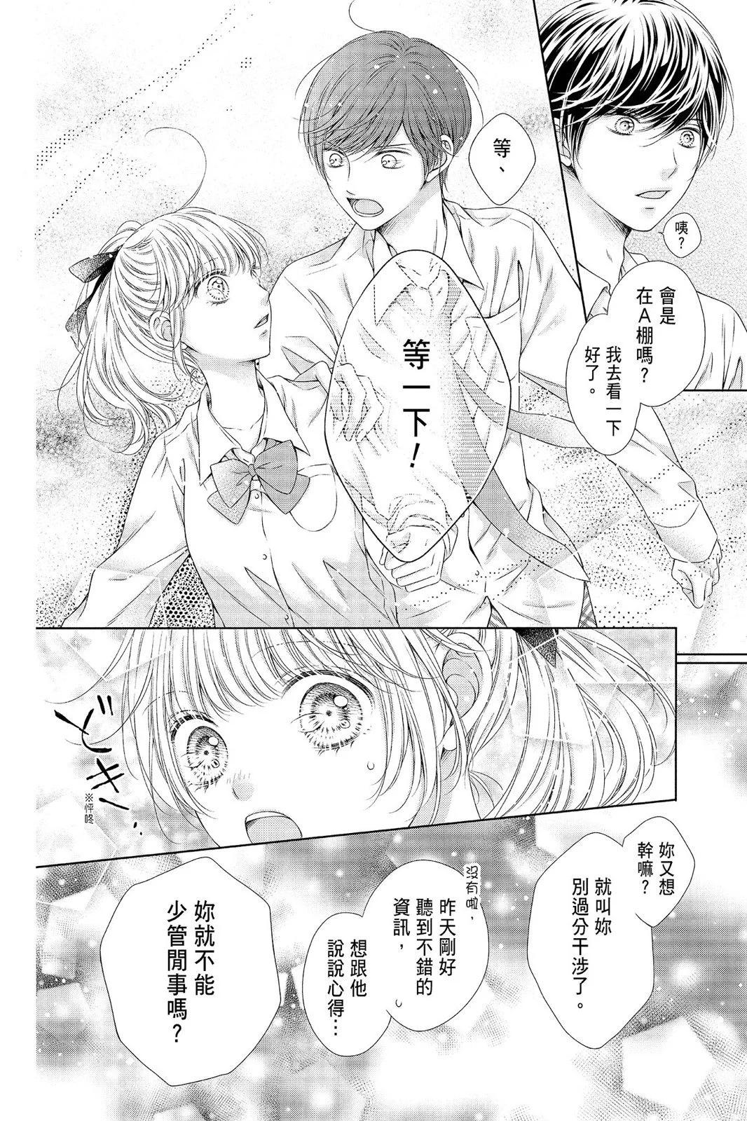 第04卷59