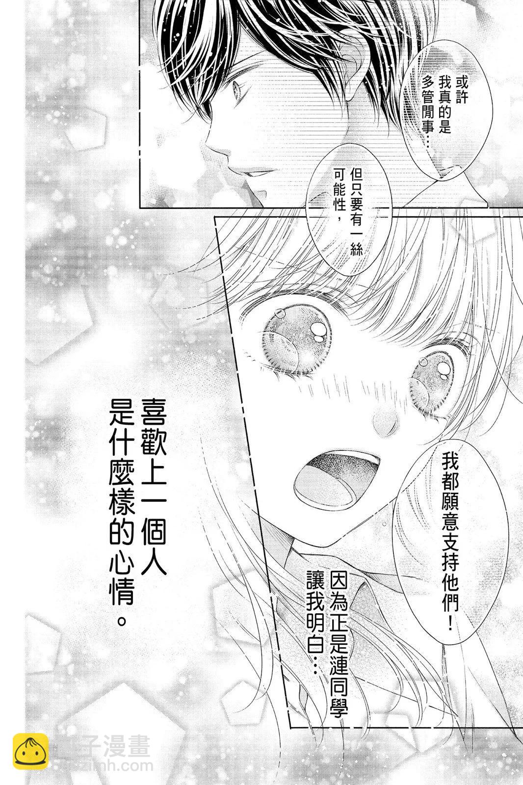 第04卷61