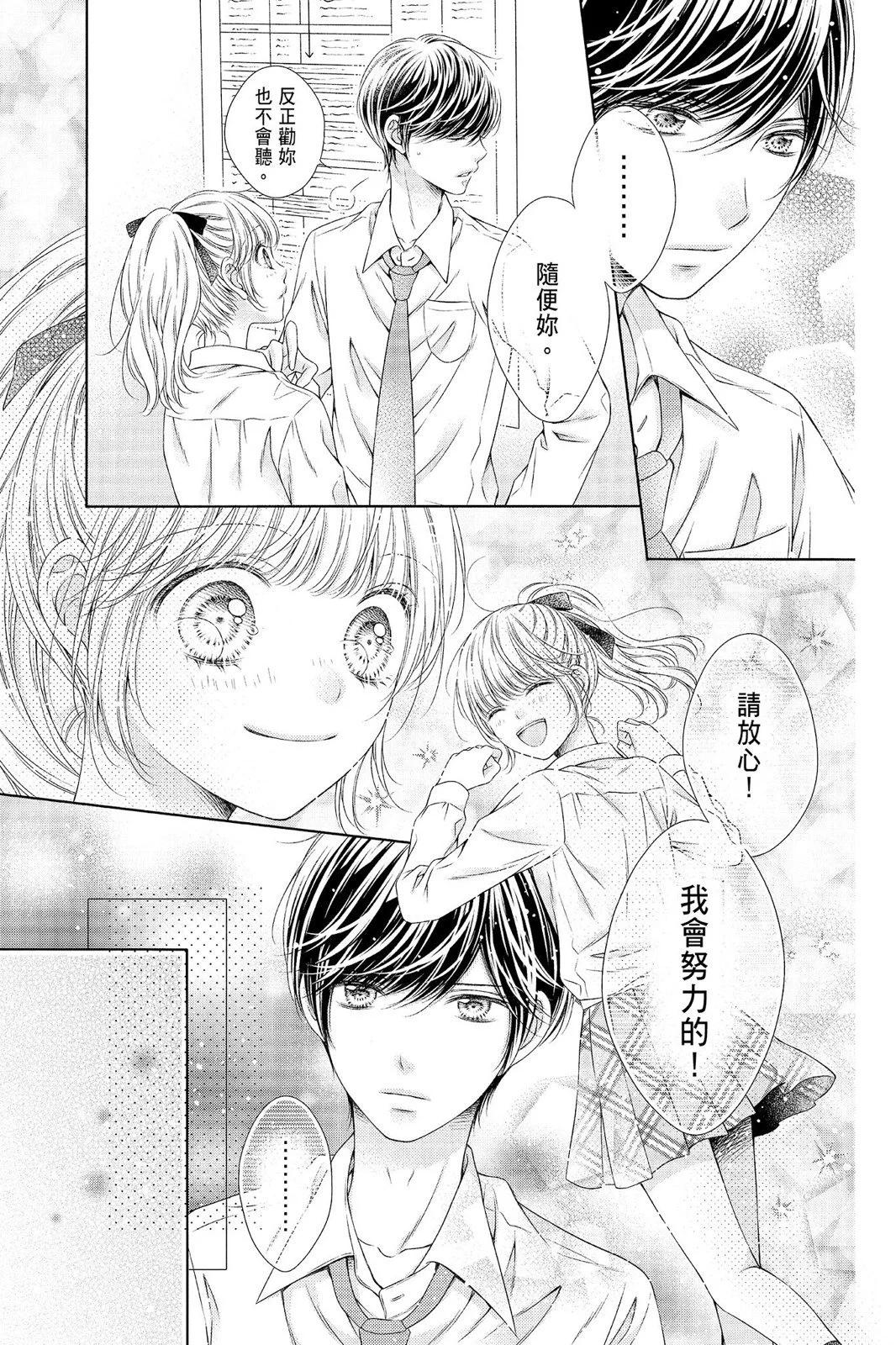 第04卷62