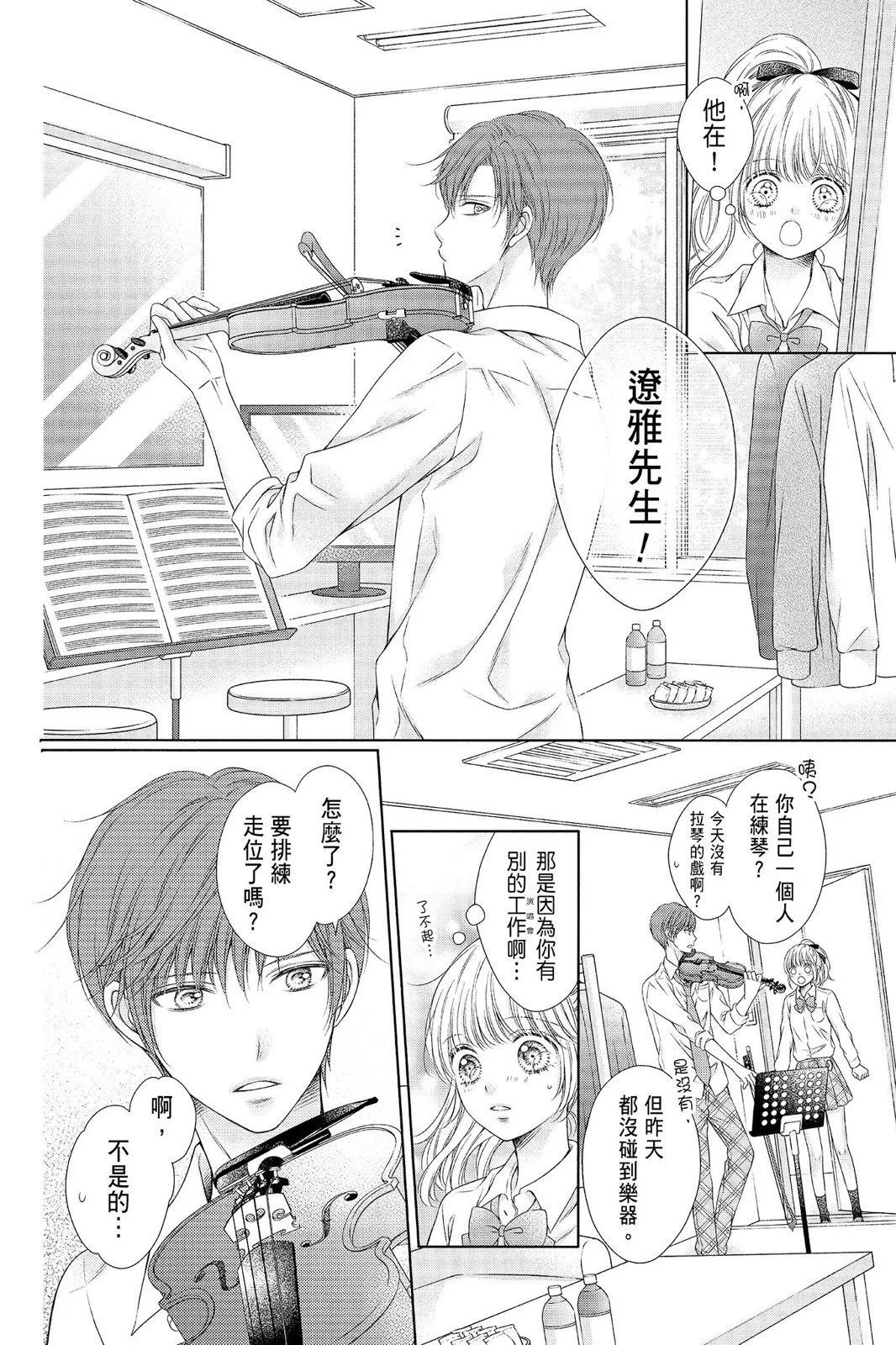第04卷63