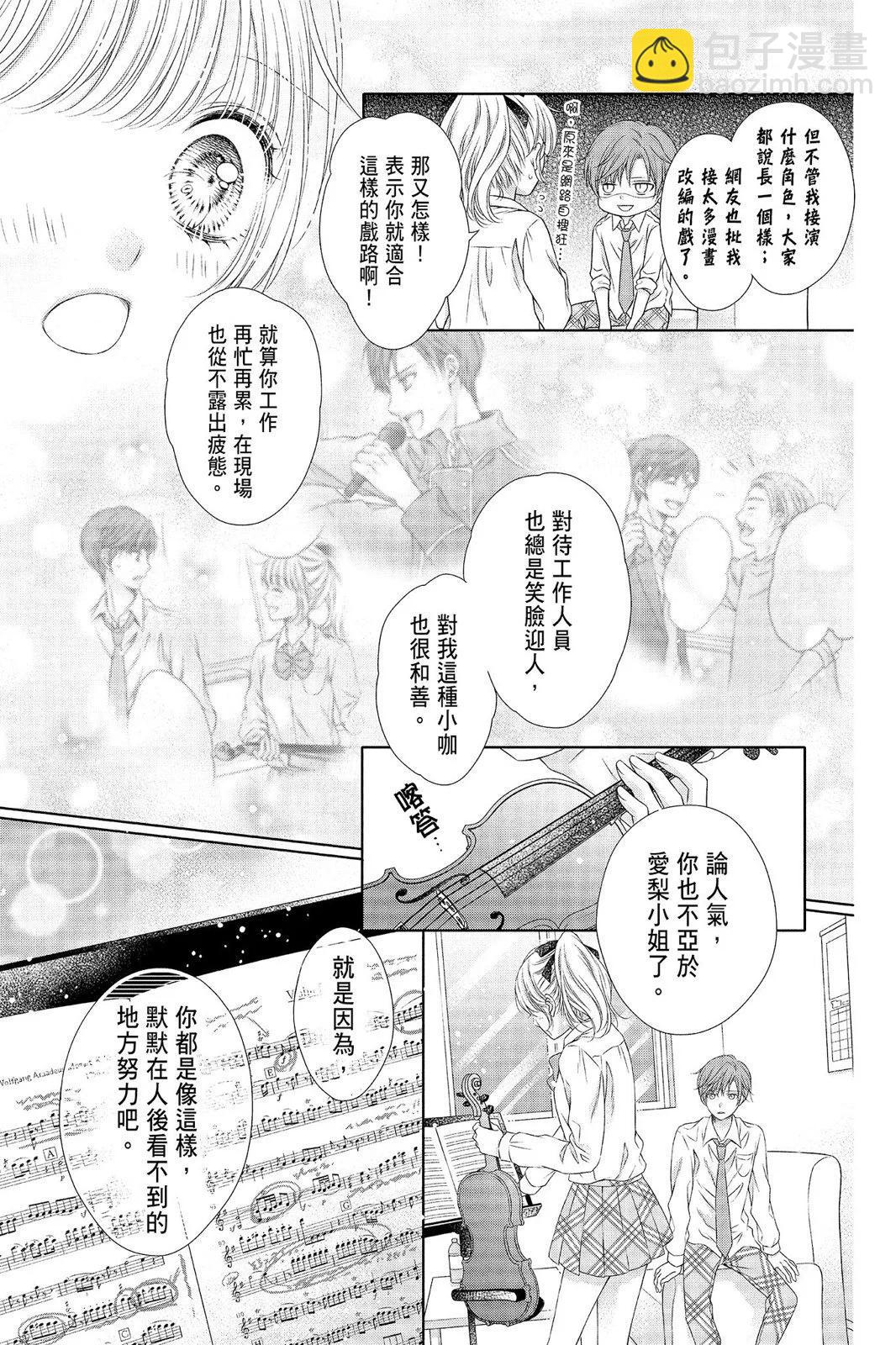 第04卷70