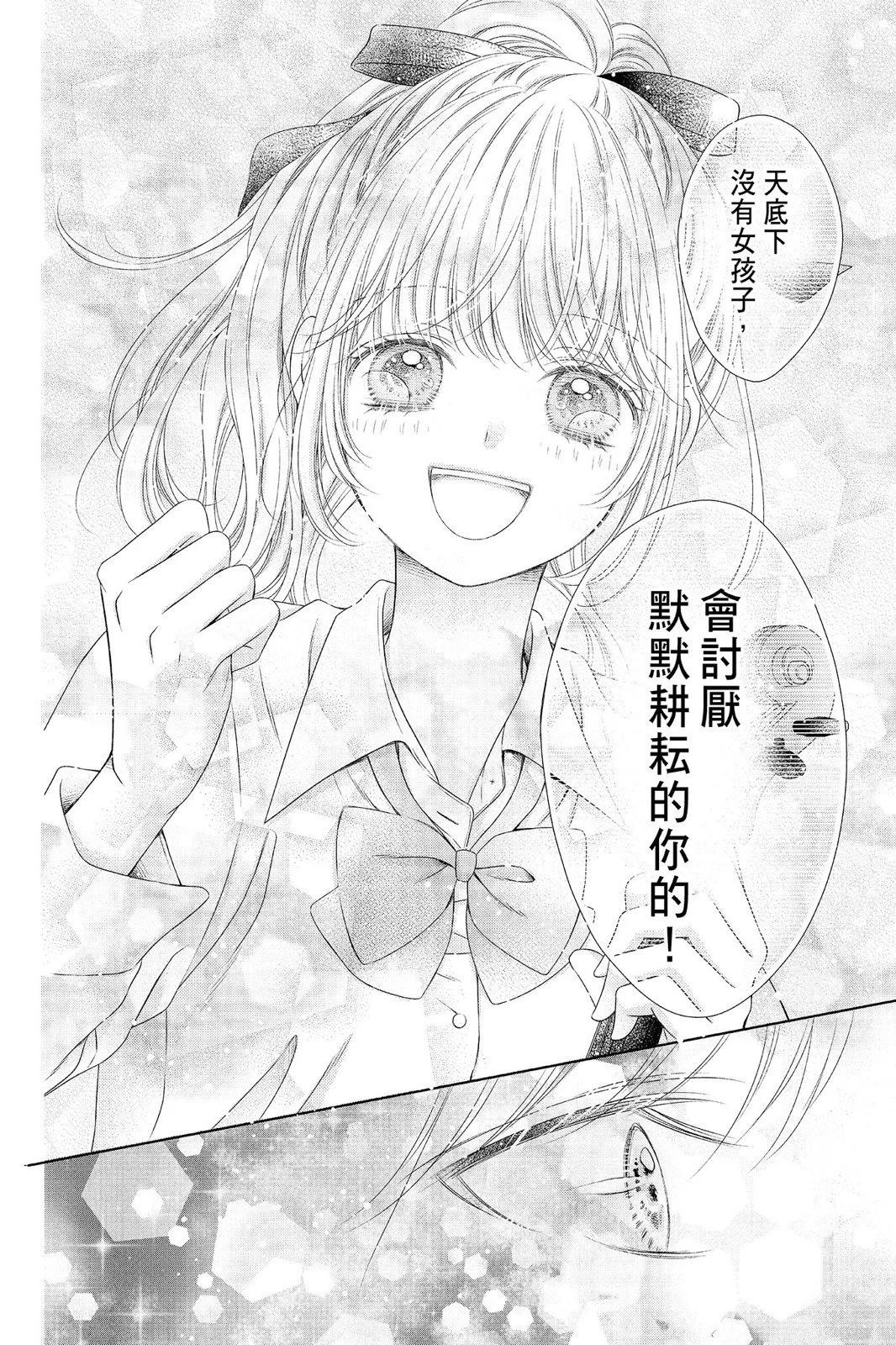第04卷71