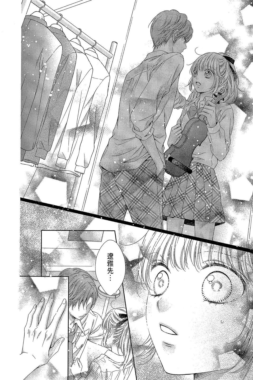 第04卷73