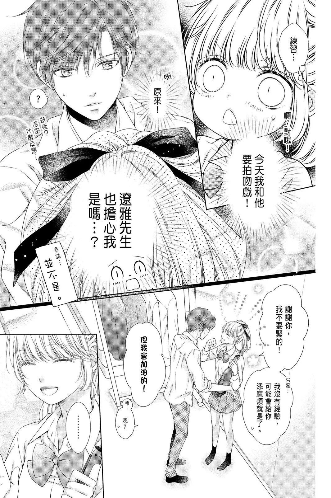 第04卷78