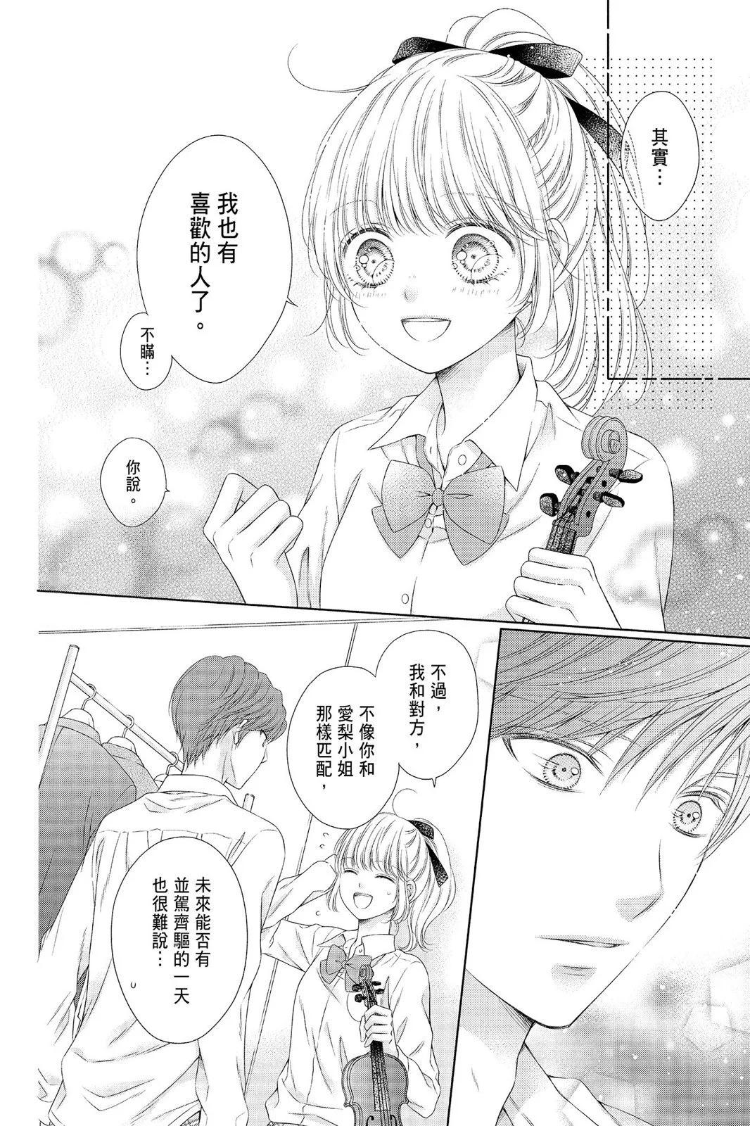 第04卷79