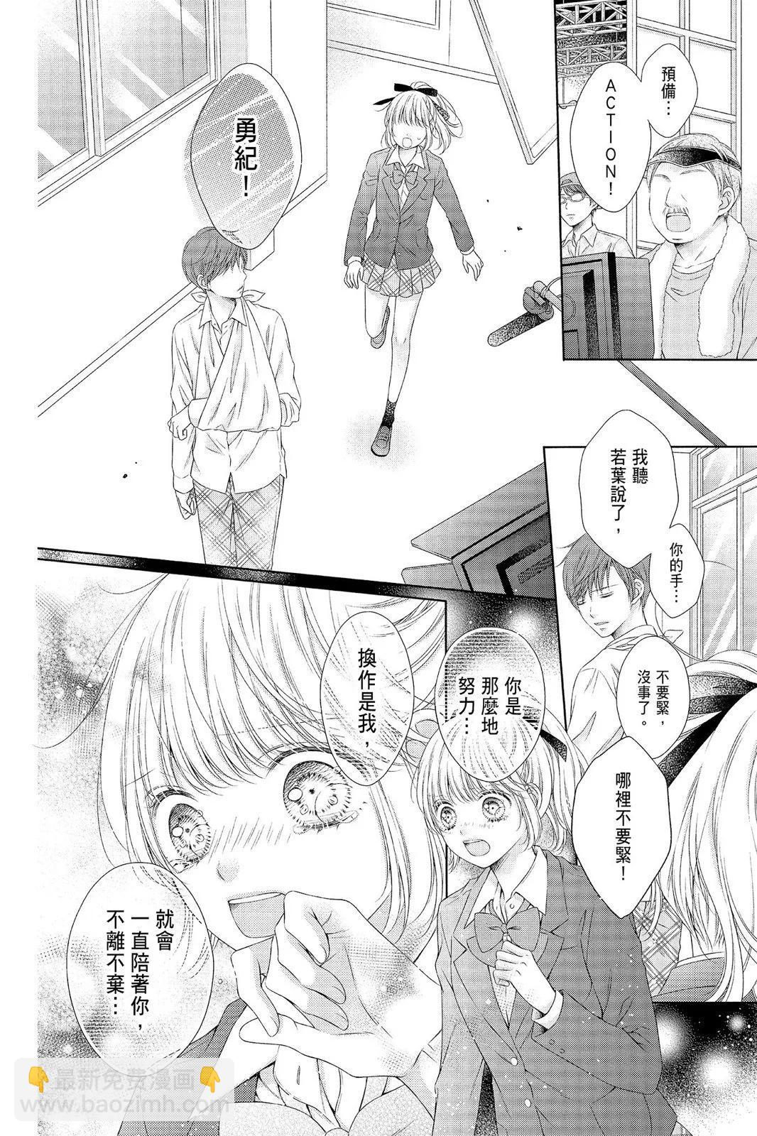 第04卷83