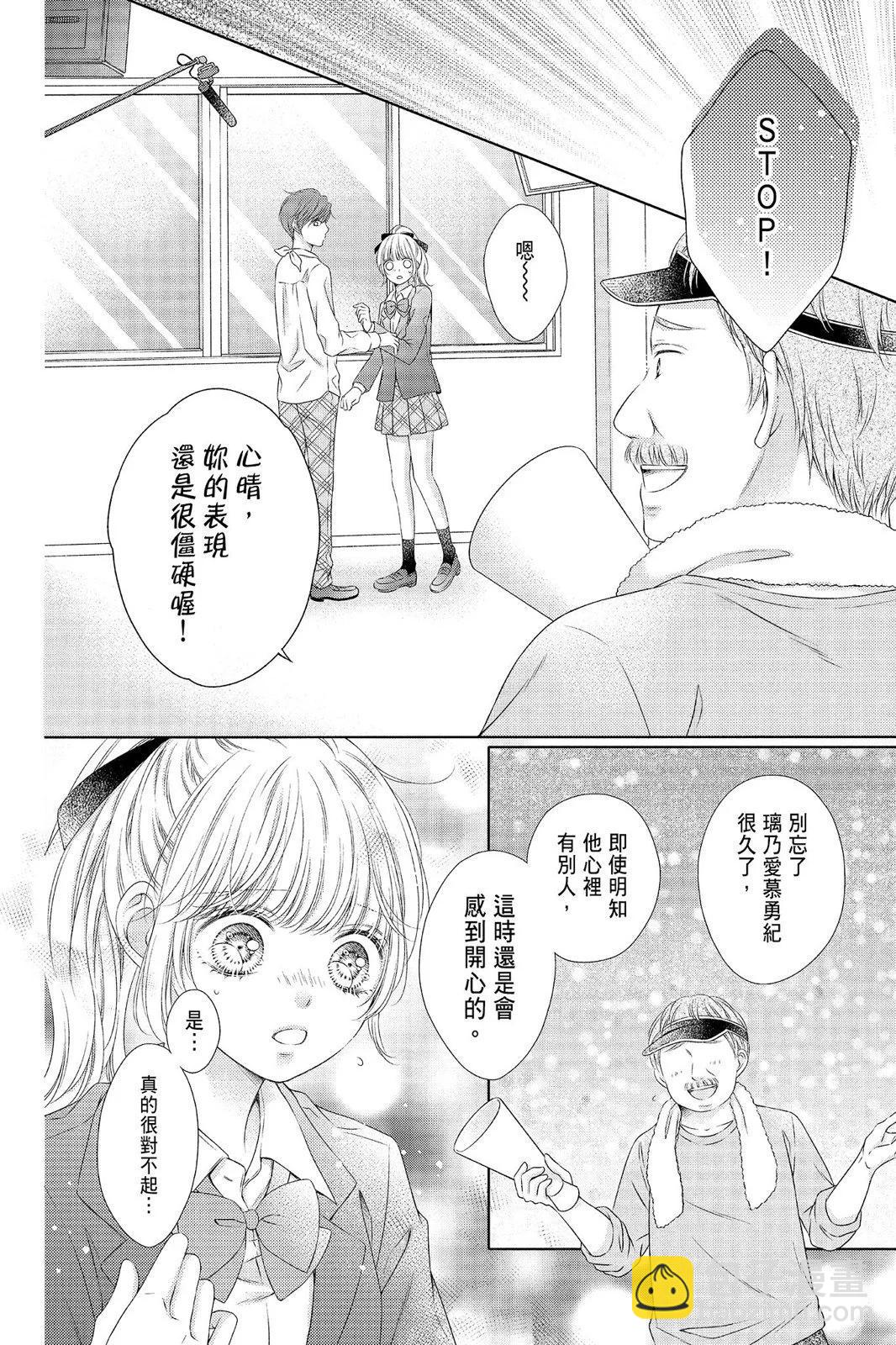 第04卷85