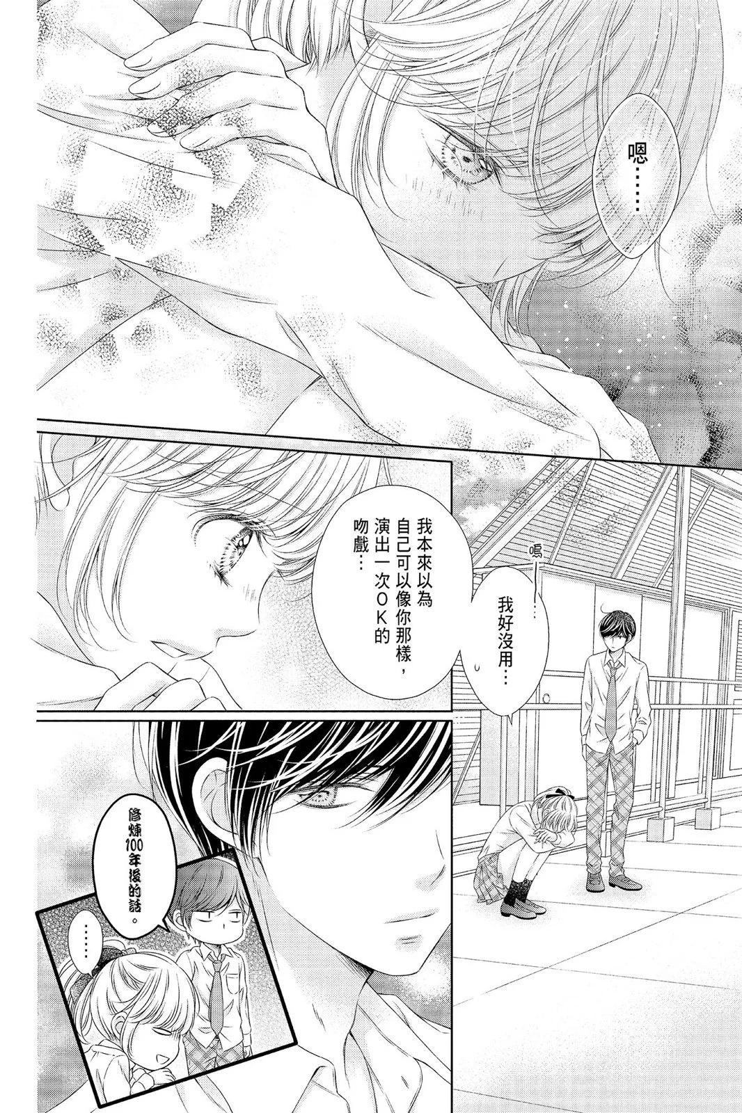 第04卷89