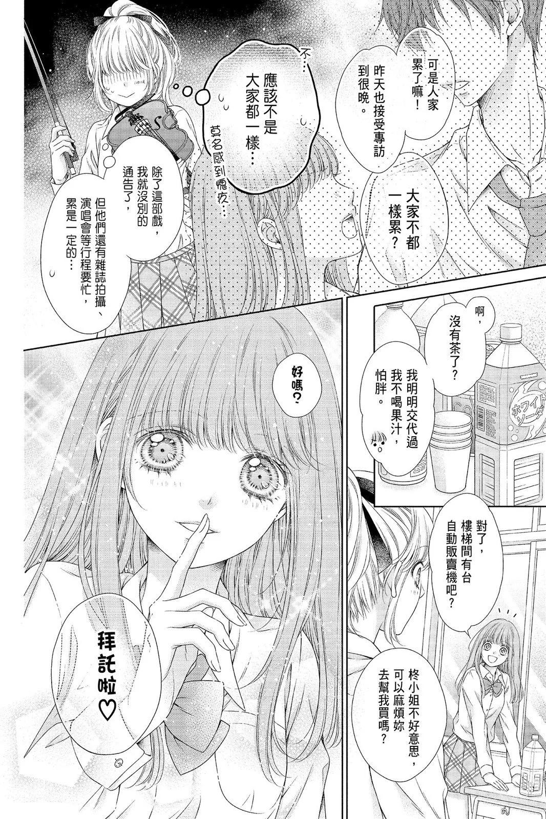 第04卷9