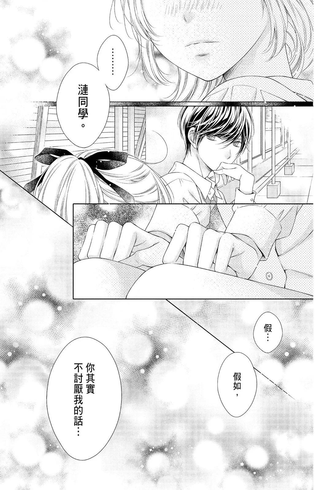 第04卷94
