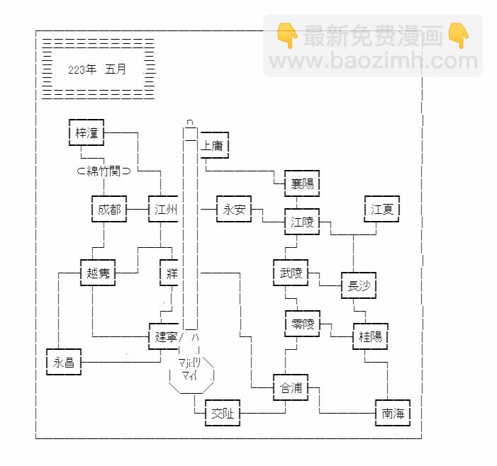 第16话22