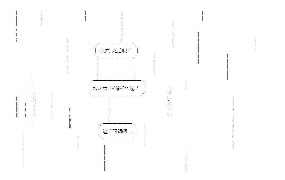 第19话78
