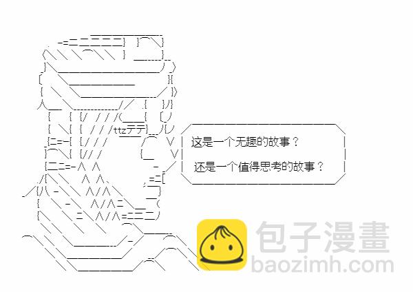 第22话58
