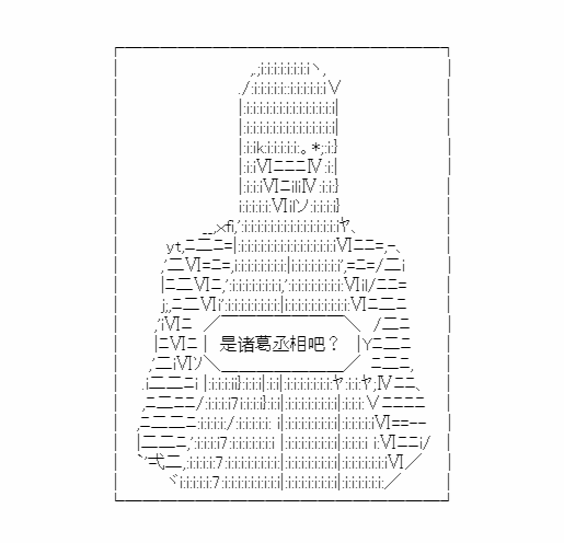 第26话35